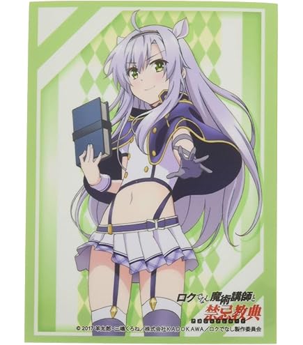 (未使用･未開封品)　ブシロードスリーブコレクション ハイグレード Vol.1344 ロクでなし魔術講師と禁忌教典 『システィーナ=フィーベル』Part.2 wyeba8q Amazon | ブシロードスリーブコレクション ハイグレード Vol