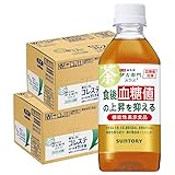 サントリー 伊右衛門プラス 血糖値【機能性表示食品】 350mlペットボトル×24本入×(2ケース)