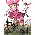 ソードアート・オンライン オルタナティブ ガンゲイル・オンライン 3(完全生産限定版) [Blu-ray]