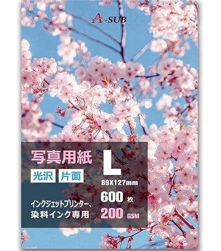 Amazon | FUJIFILM 写真用紙 画彩 光沢 L 400枚 WPL400VA | フォト用紙