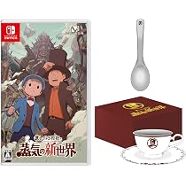 Amazon.co.jp: 【Amazon.co.jp限定グッズ:レイトン教授のティータイム
