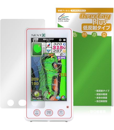 Amazon | EAGLE VISION NEXT G EV-438 GPS | ASAHI Golf | ゴルフ用GPS