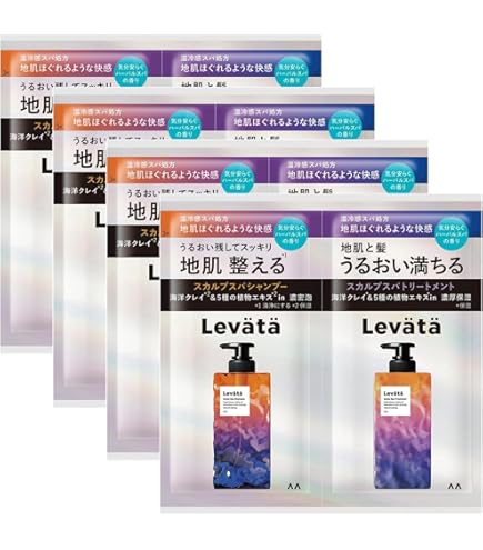 Amazon | 【トライアル3個セット】THE ANSWER スーパーラメラ
