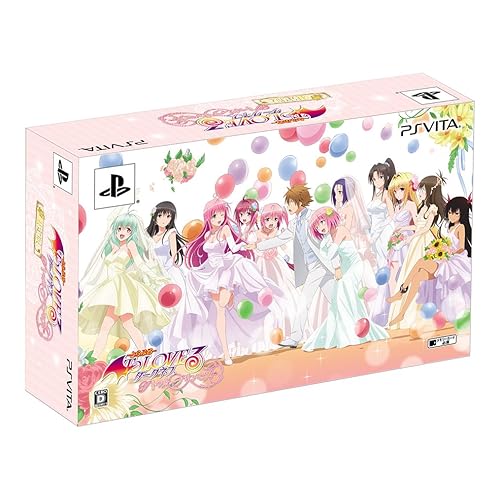 To LOVEる−とらぶる− ダークネス トゥループリンセス 完全初回生産限定版