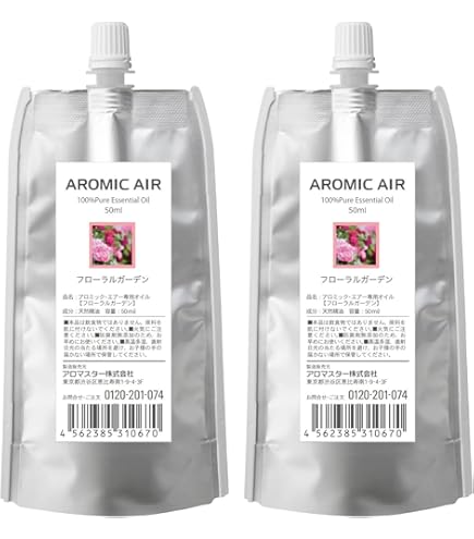 【人気商品】アロミック・エアー専用 エッセンシャルオイル (ナイトタイム50ml 楽天市場】【ポイント10倍】アロミックエアー AROMIC AIR 専用 アロマ