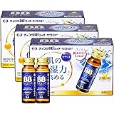 チョコラBB(機能性表示食品) リッチ・セラミド 液体 50mLx30本【Amazon.co.jp 限定】