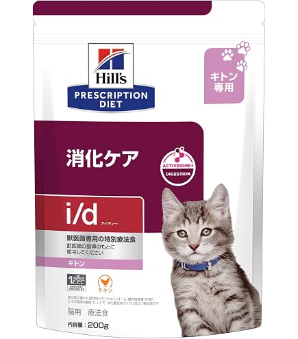 Amazon | プリスクリプションダイエット 【2袋セット】ヒルズ 食事療法