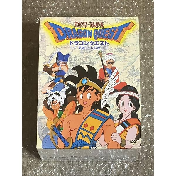 ドラゴンクエスト DVD-BOX 全巻セット 新品ケース交換済 ドラゴンクエスト ダイの大冒険 DVD25巻セット全100