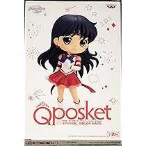 セーラームーン エターナル Qposket 9点セット　フィギュア 劇場版「美少女戦士セーラームーンCosmos」 Q posket-ETERNAL