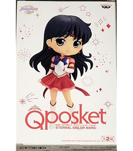 BANDAI - Qposket セーラームーン Aカラー コンプリート セーラームーン Qposket Aカラー 全種セット フィギュア｜Yahoo