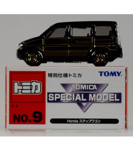Amazon | トミカ No.96 ホンダ ステップ ワゴン(初回 | ミニカー・ダイ