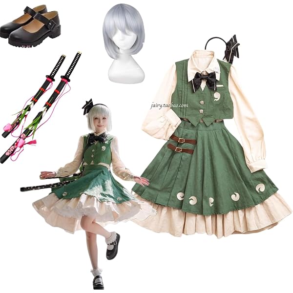Amazon.co.jp: LUGANO 東方永夜抄 魂魄 妖夢 コスプレウィッグ Amazon.co.jp: LUGANO 東方永夜抄 魂魄 妖夢 コスプレウィッグ
