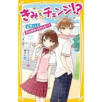 714pjnYca3S._AC_UL210_SR210,