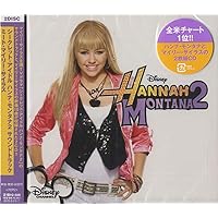 Amazon.co.jp: Hannah Montana: ミュージック