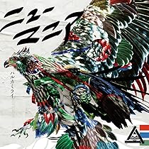 Amazon.co.jp: THE BAND STAR(通常盤)(DVD付): ミュージック