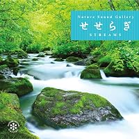 Amazon.co.jp: α波 1/fのゆらぎ Natural Landscape ~小鳥たちの