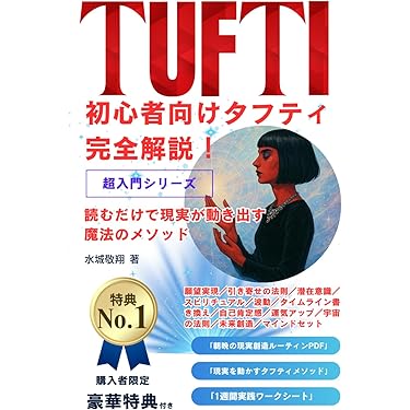 Amazon.co.jp 売れ筋ランキング: ロシア語 の中で最も人気のある