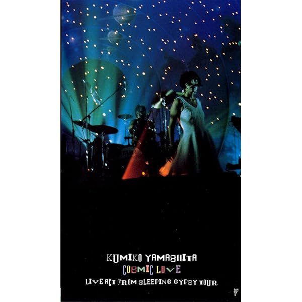 Amazon.co.jp: ONE NIGHT OF SUCCESS MOON TRAVEL [DVD] : 山下久美子