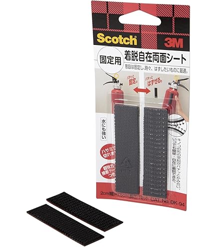 Amazon | TRUSCO(トラスコ) マジックバンド超薄型 オレンジ 20mm×3m