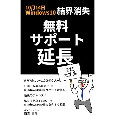 Amazon.co.jp 最新リリース: 工学 の新着ランキングです。