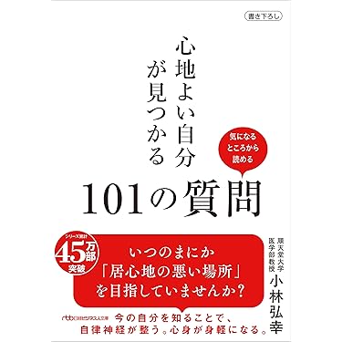 Amazon.co.jp 最新リリース: 臨床外科 の新着ランキングです。