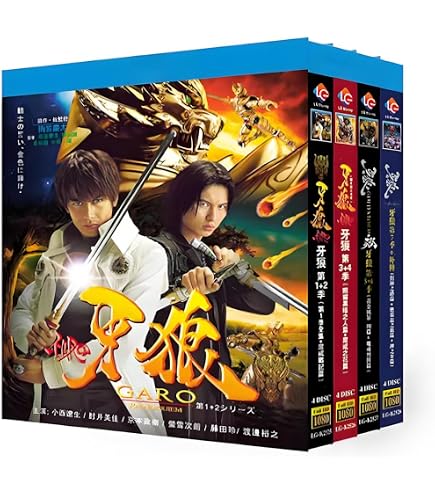 Amazon.co.jp: Blu-ray ドラマ きのう何食べた？ 第1-2シリーズ TV全集