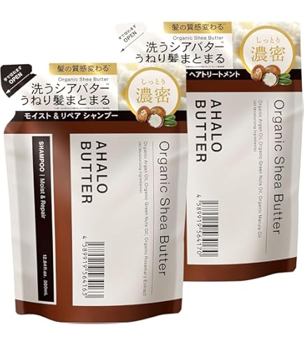 Amazon | アハロバター シャンプー トリートメント 詰め替えセット