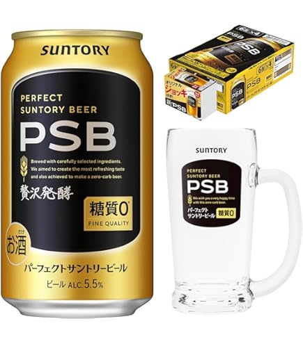 Amazon.co.jp: サントリー パーフェクトサントリービール 缶 350ml×24
