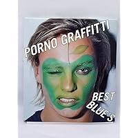 Amazon.co.jp: 【Amazon.co.jp限定】ポルノグラフィティ全書