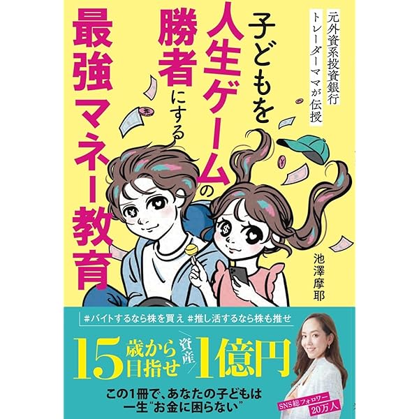 Amazon.co.jp: 七田式「歌って覚える ゴロゴロイメージ 世界の国