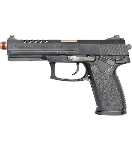 Amazon | KSC MK23 ソーコムピストル (CO2) タンカラー ABS 18歳以上