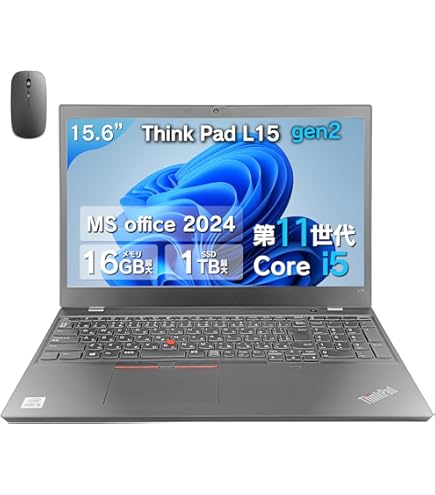 Amazon.co.jp: 【整備済み品】 ThinkPad L15 Gen 1□15.6型 フルHD