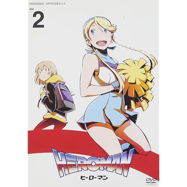 Amazon.co.jp: HEROMAN Vol.8（初回限定版） [DVD] : 小松未可子, 木村