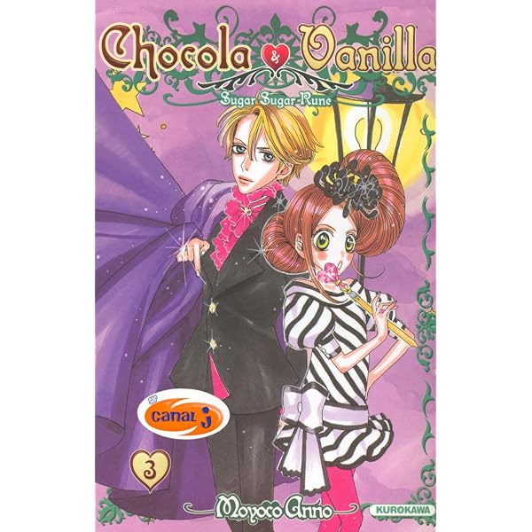 Amazon.co.jp: Chocola et vanilla t.8 : Moyoco Anno: 本