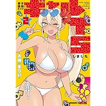 714sDJ9j7TL._AC_UL210_SR210,