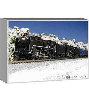 TOMIX KATO 鉄道模型　室内照明ユニット Amazon | TOMIX Nゲージ 室内照明ユニット C 白色6本 0735 鉄道