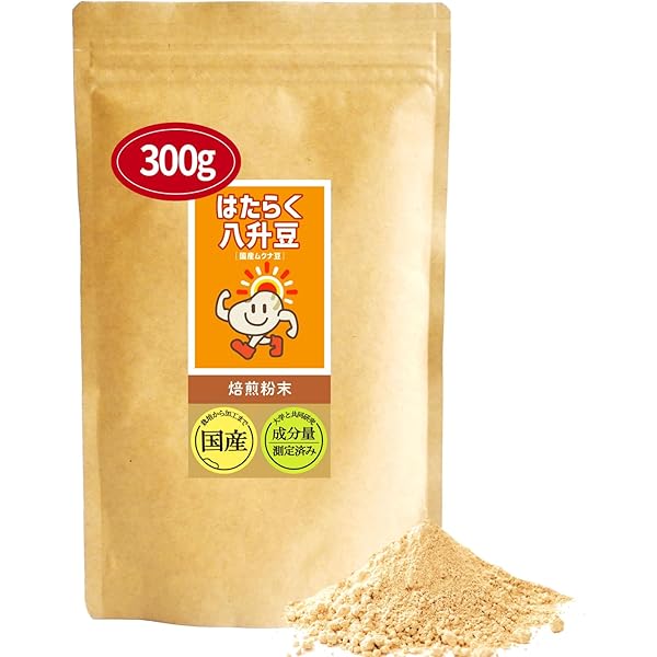 Amazon.co.jp: 黒ムクナ豆パウダー(90g入)【敷島屋】黒ムクナ豆