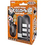T-BEST じらしローター 息子の先っぽ 用