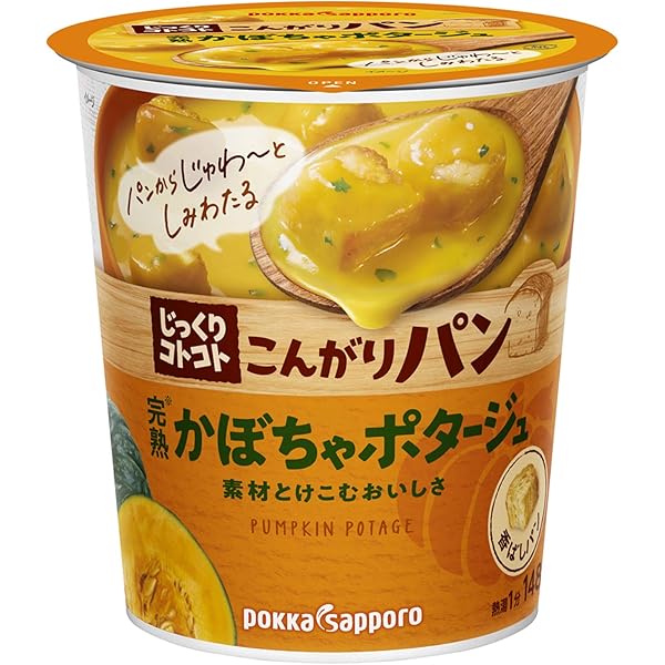 ★こぼちゃん★ Amazon.co.jp: ポッカサッポロ じっくりコトコト こんがりパン完熟
