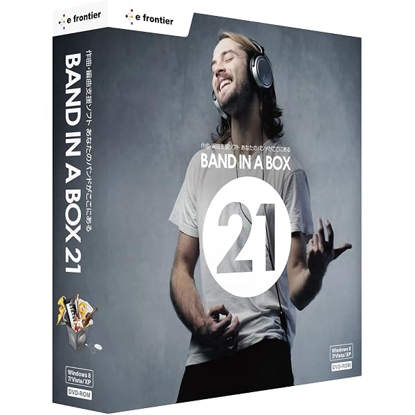 Amazon.co.jp: Band-in-a-Box 32 for Win BasicPAK : 楽器・音響機器
