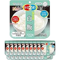 Amazon | サタケ マジックライス 保存食 白飯 100g×20個 | マジック