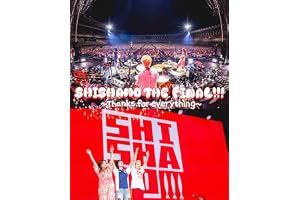 【Amazon.co.jp限定】SHISHAMO THE FINAL!!! 〜Thanks for everything〜 (2枚組)(特典:ビジュアルシート付) [Blu-ray]