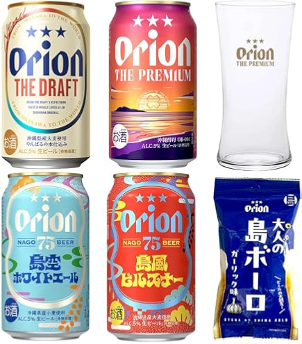 Amazon.co.jp: オリオンビール 500ml中瓶 1ケース20本 : 食品・飲料・お酒
