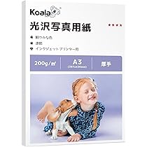 Amazon | プラス 写真用紙 超きれいな光沢紙 A3判 20枚入 IT-142GC
