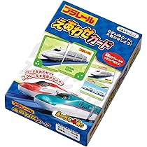 絵本18冊 + 絵合わせカード2セット 楽天市場】絵合わせ カード 幼児の通販