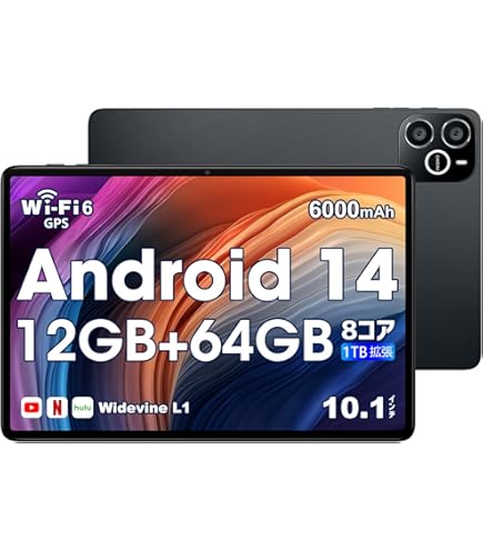 SONY Xperia Z4 タブレット　SGP712 Sony Xperia Z4 Tablet SGP712 - Specifications