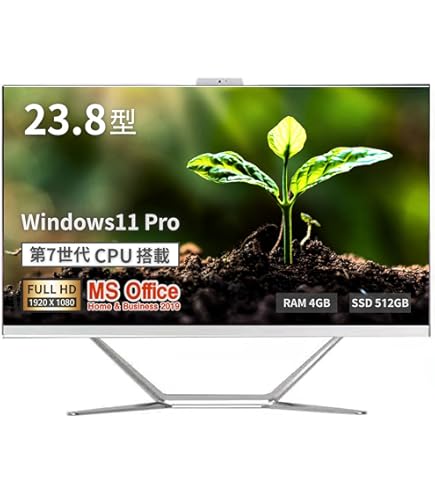 Amazon.co.jp: 【整備済み品】大画面23.8型フルHD/wajun一体型