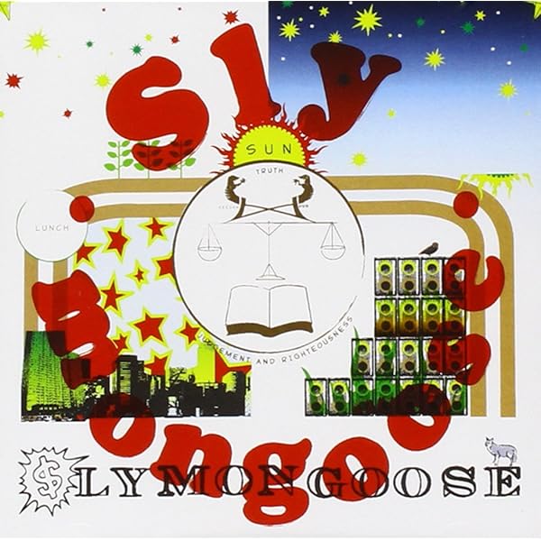 【限定アナログ盤】SLY MONGOOSE / DACASCOS 限定アナログ盤】SLY MONGOOSE / DACASCOS
