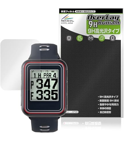 Amazon.co.jp: PDA工房 EAGLE VISION watch ACE EV-933 衝撃吸収[光沢