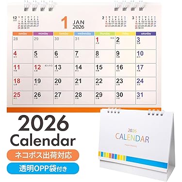 Amazon.co.jp 最新リリース: undefined の新着ランキングです。